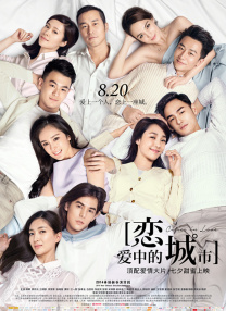 尤妮丝